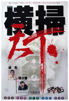 91av免费观看