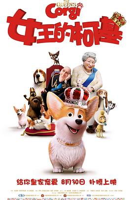 国产精品中文字幕在线