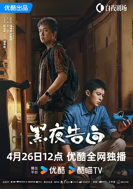 天天操夜夜摸