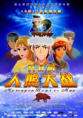 av大尺度