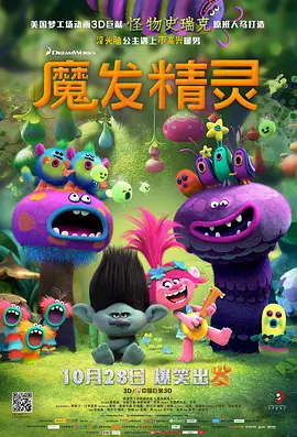 亚洲操av