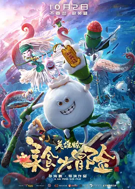后宫帝王之妾