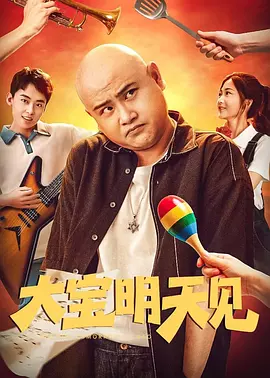 五月天丁香网