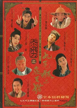 91av国产精品