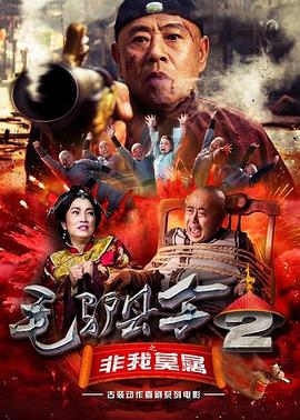 亚洲国产成人久久综合一区