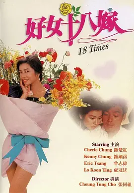 亚洲影音先锋看看