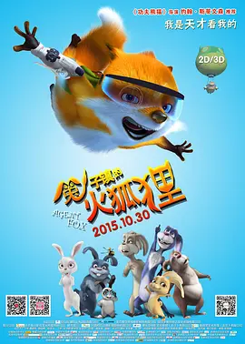 在线gv