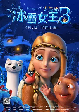 婷婷综合色伊人阁