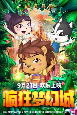 老司机精品视频免费