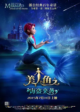 亚洲欧美日韩精品在线
