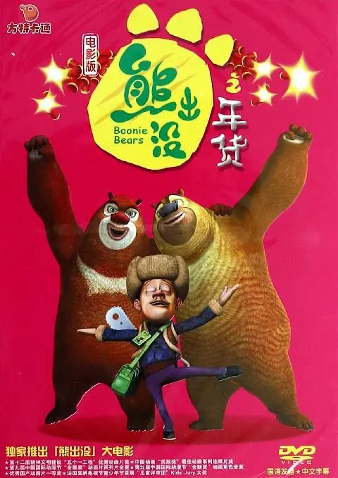 爱福利视频网