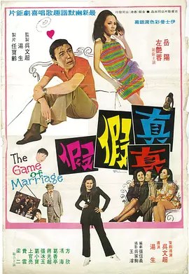 欧美亚洲精品在线