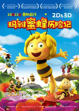 亚洲精品嫩草研究院久久