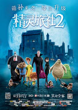 国产精品免费看久久久