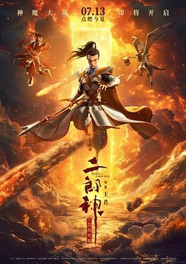 免费一级片91