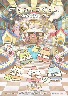岛国中文字幕