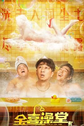 六月综合网