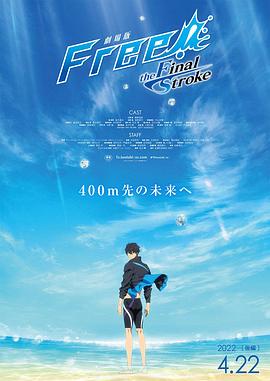 日韩欧美高清视频