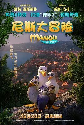88国产经典欧美一区二区三区