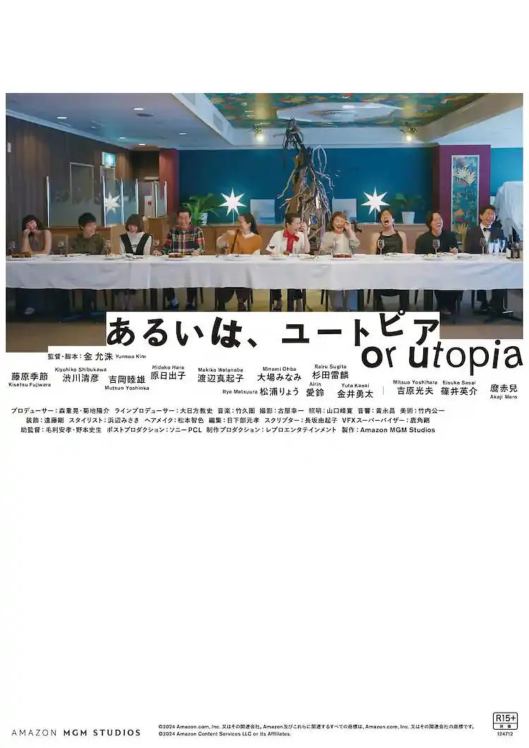 岛国午夜视频