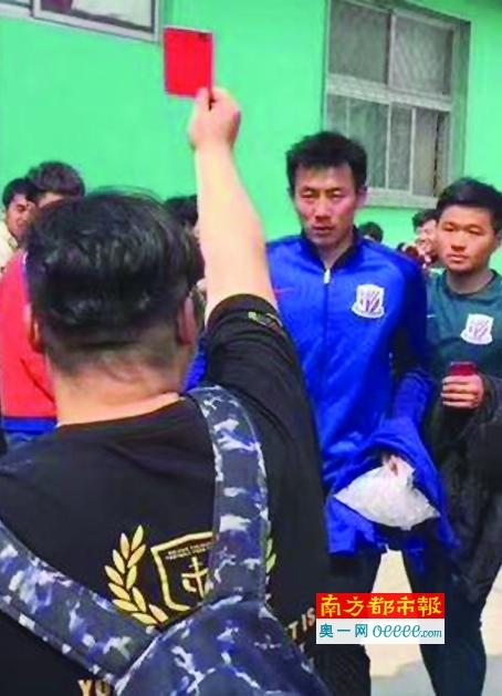 无码精品一区二区三区免费视频
