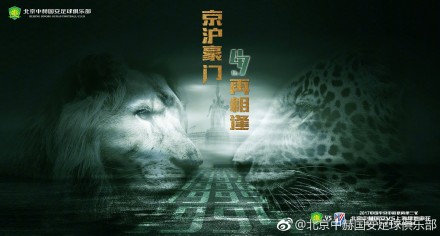 荐片电影