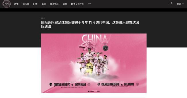 我的女朋友妈妈