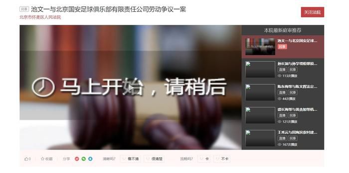 高清一区二区三区免费