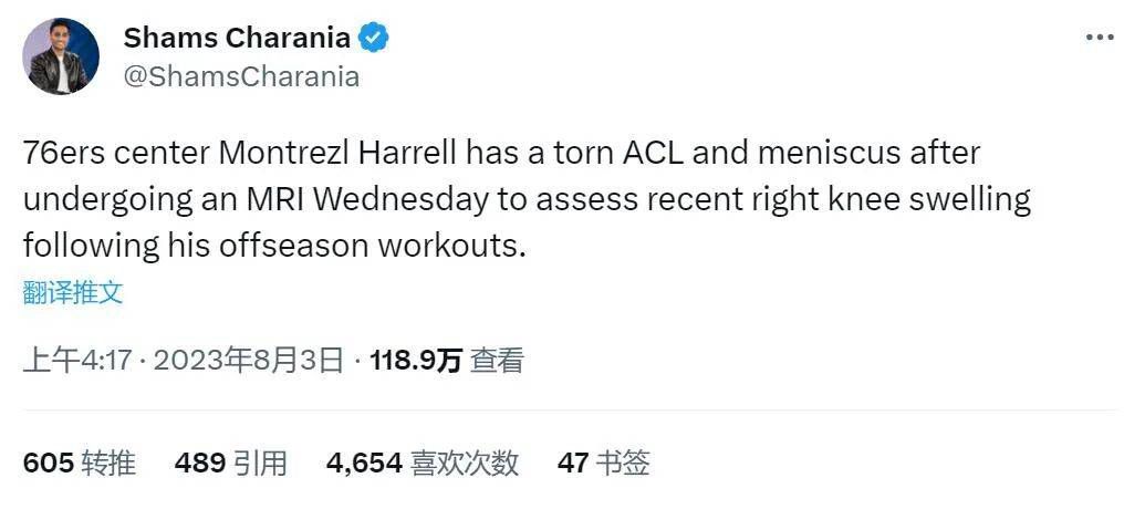 多人爱爱视频