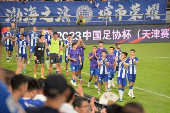 爱麻夫人