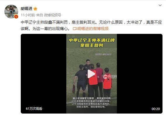 精品成人一区二区三区四区