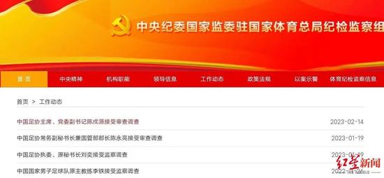 娇妻玩4p被三男人伺候3p视频
