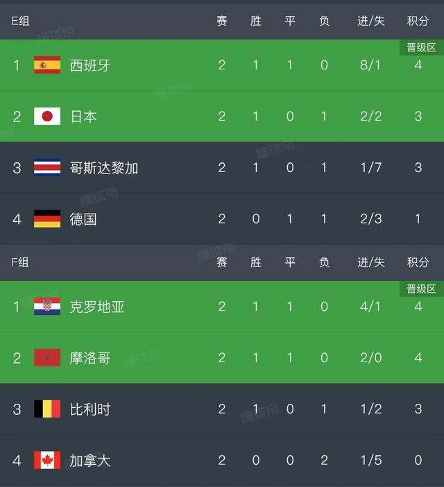 精品日韩欧美一区二区三区