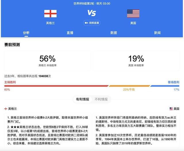 中文字幕国产视频