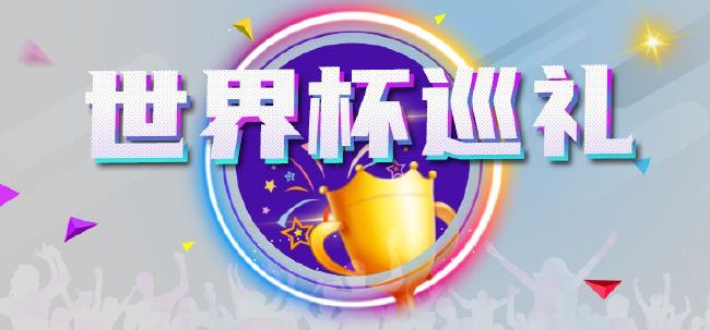 chinese猛男gay国产体育生