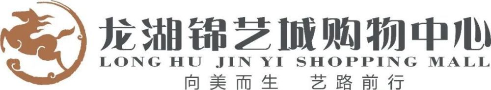 冰冷热带鱼完整版