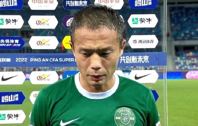 精品少妇一区二区三区免费观看