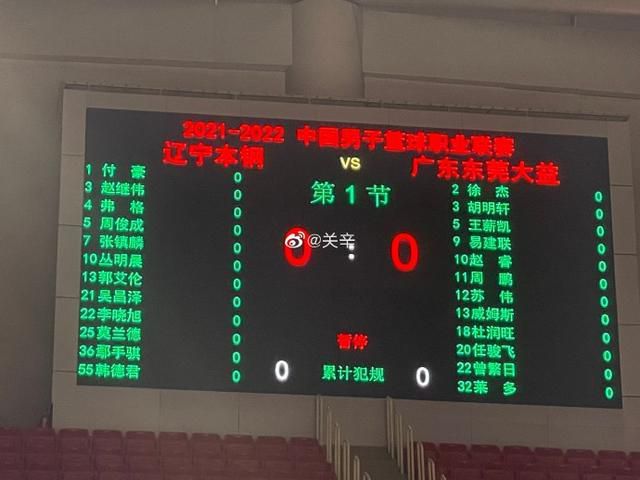 亚洲日产2021三区在线