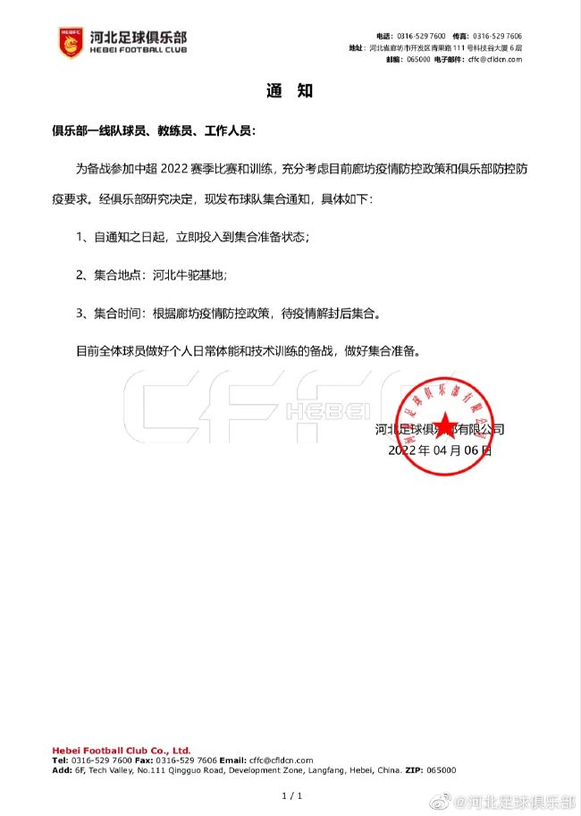 国产精品久久久久影视青草