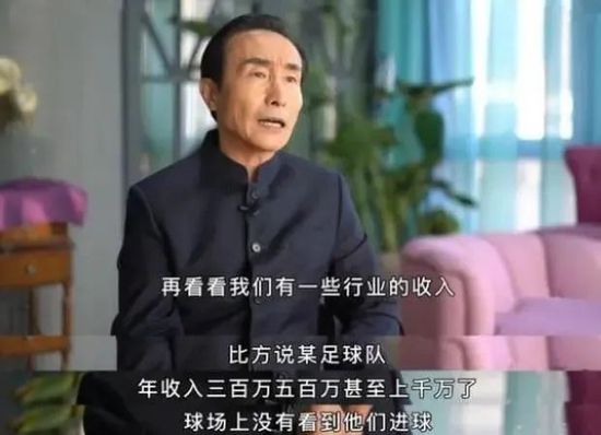 卖高跟鞋的男人