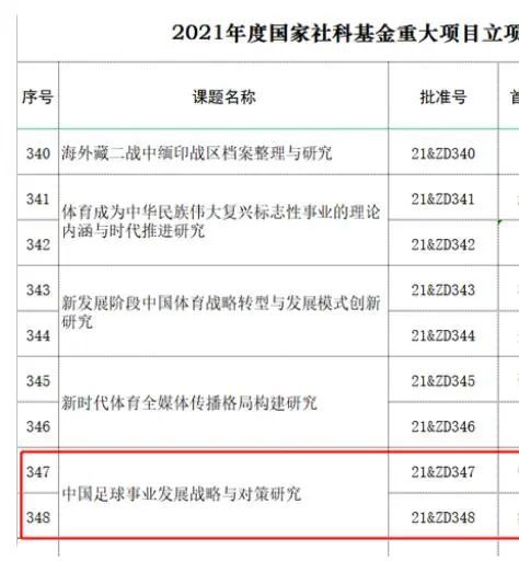少妇肉丝短裙撅臀娇喘