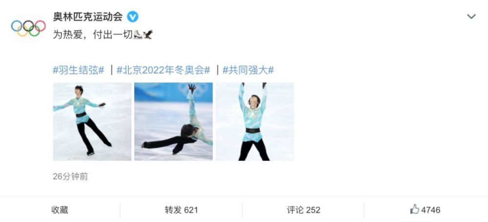 微星主板bios恢复默认