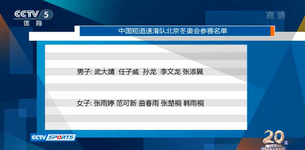 情人