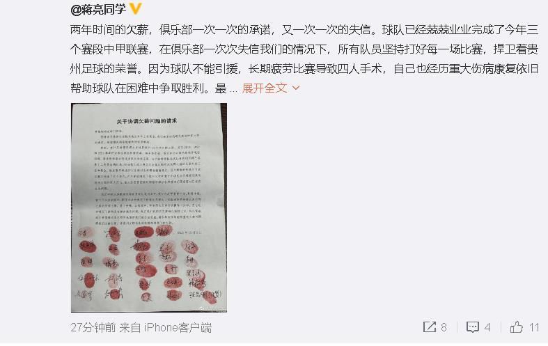 日本免费在线一区