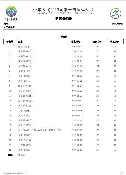 久久91亚洲精品久久91综合