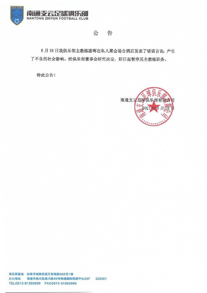 护士hd在师free性xx