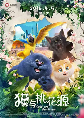 先锋影音av男人站