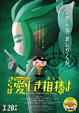 成人勉费视频
