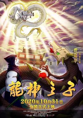 无尽3d