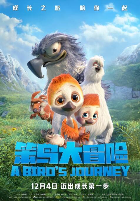 欧美一区二区人人喊爽